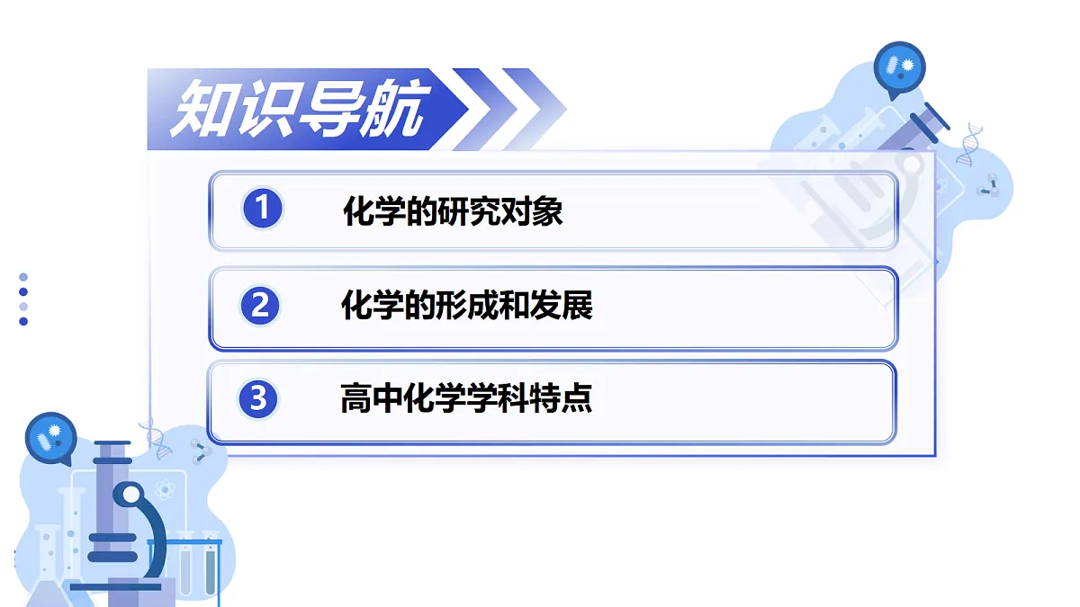 17373175第2页