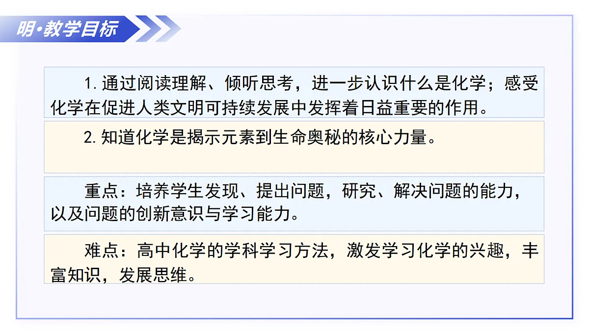 17373175第3页