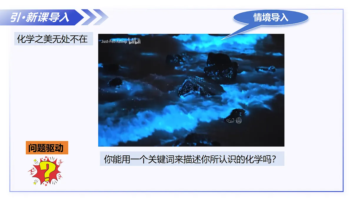 17373175第4页
