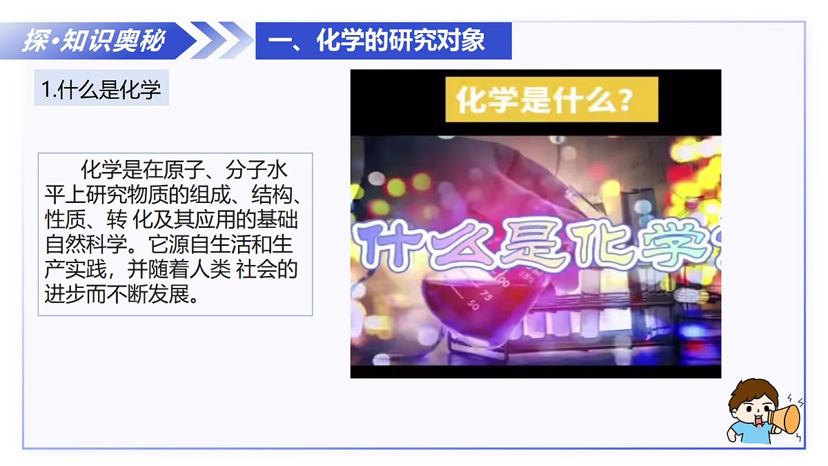 17373175第7页