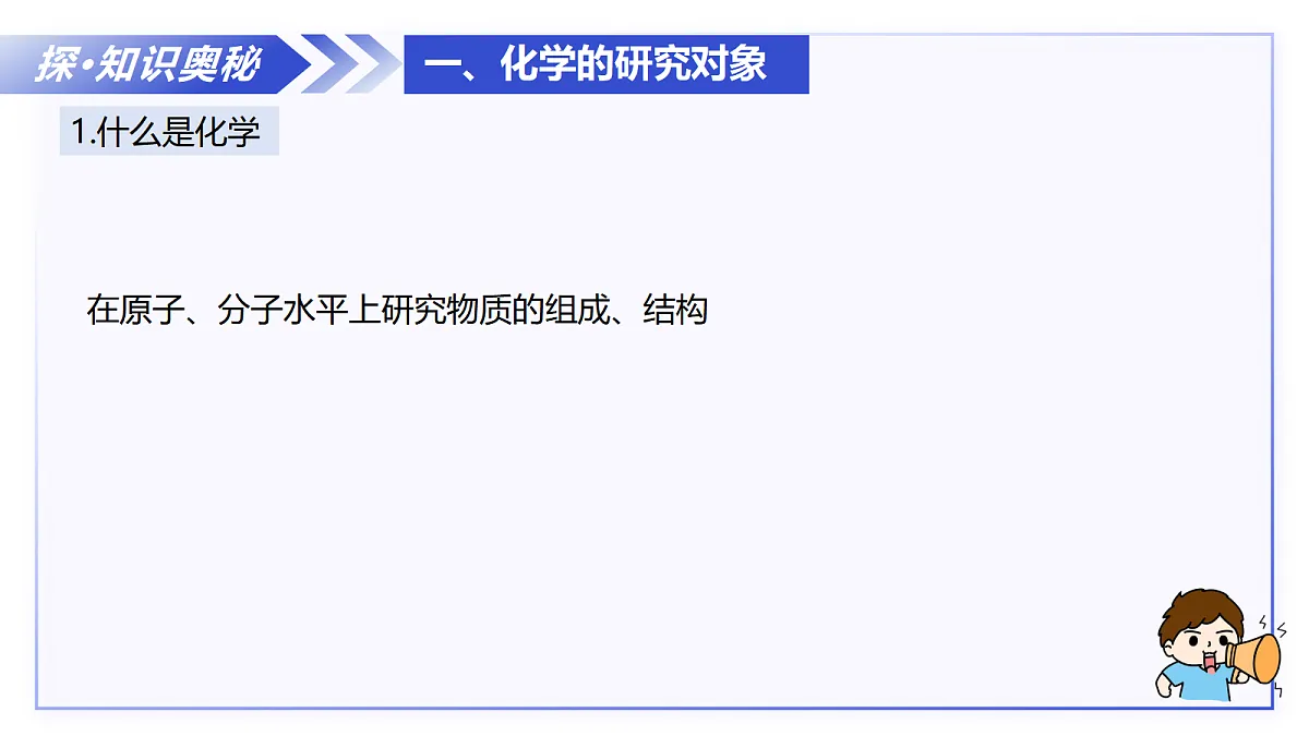 17373175第8页