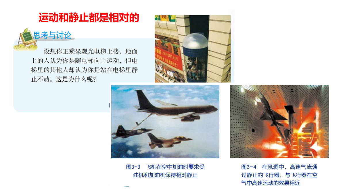 17373267第1页