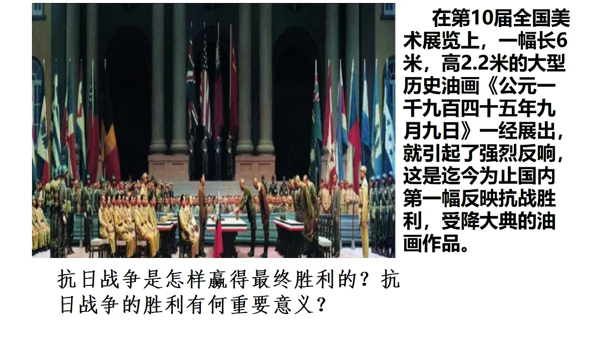 17373301第1页