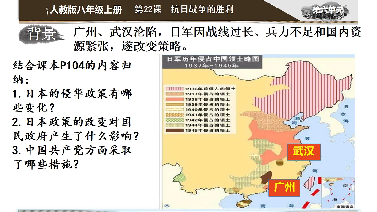 17373301第4页