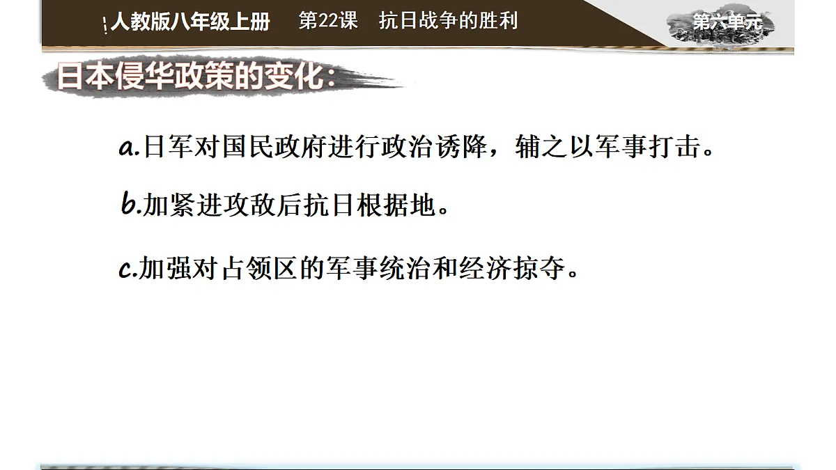 17373301第5页