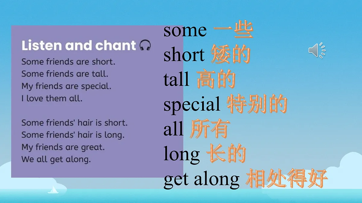 17373323第4页