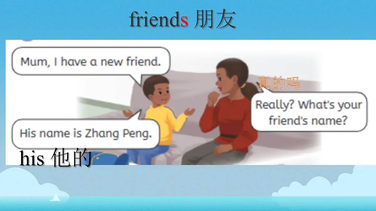 17373323第5页