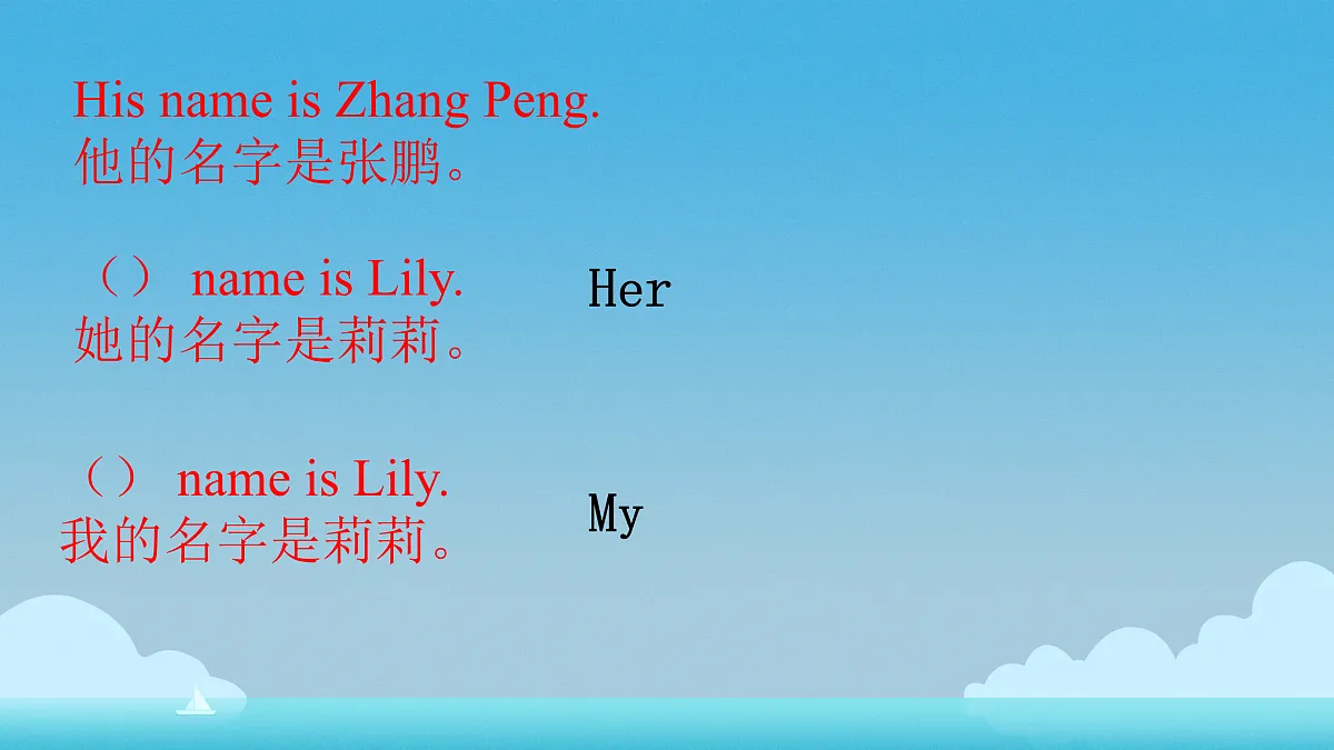 17373323第8页