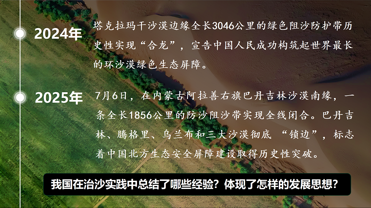 17373999第2页