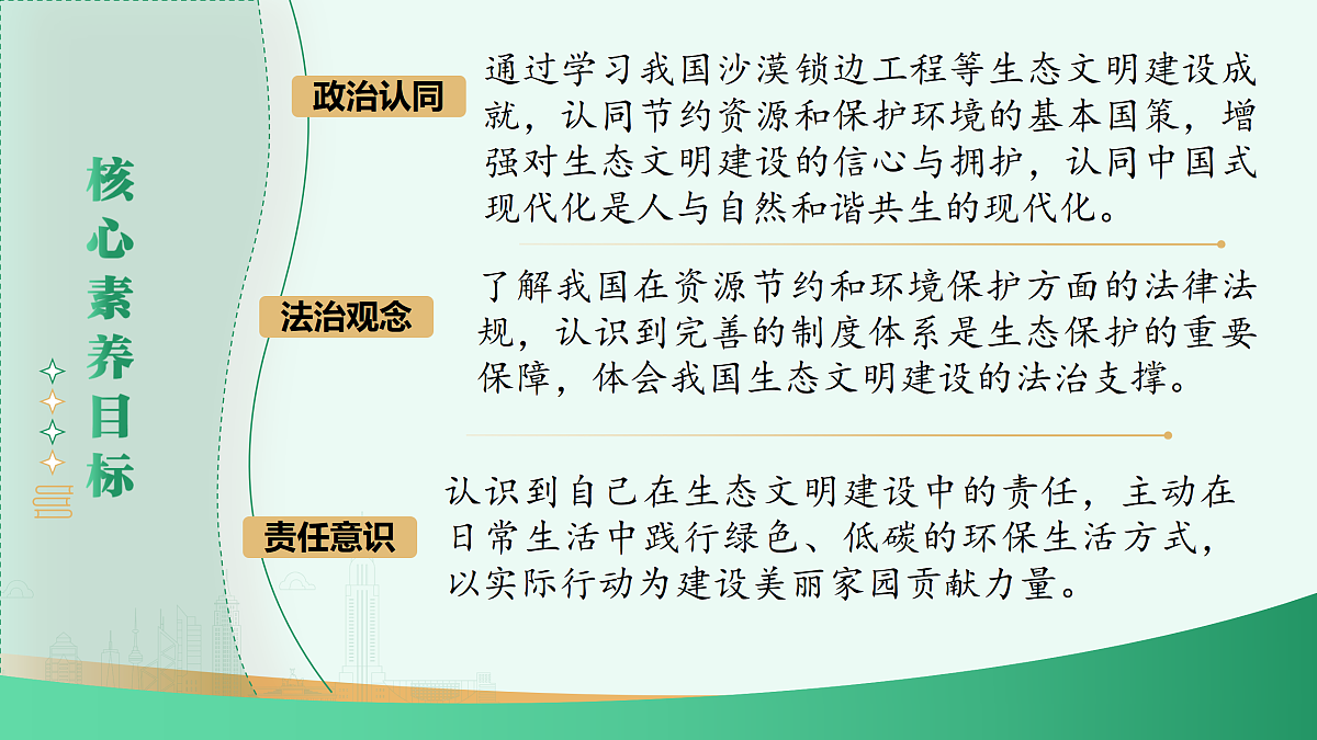 17373999第4页