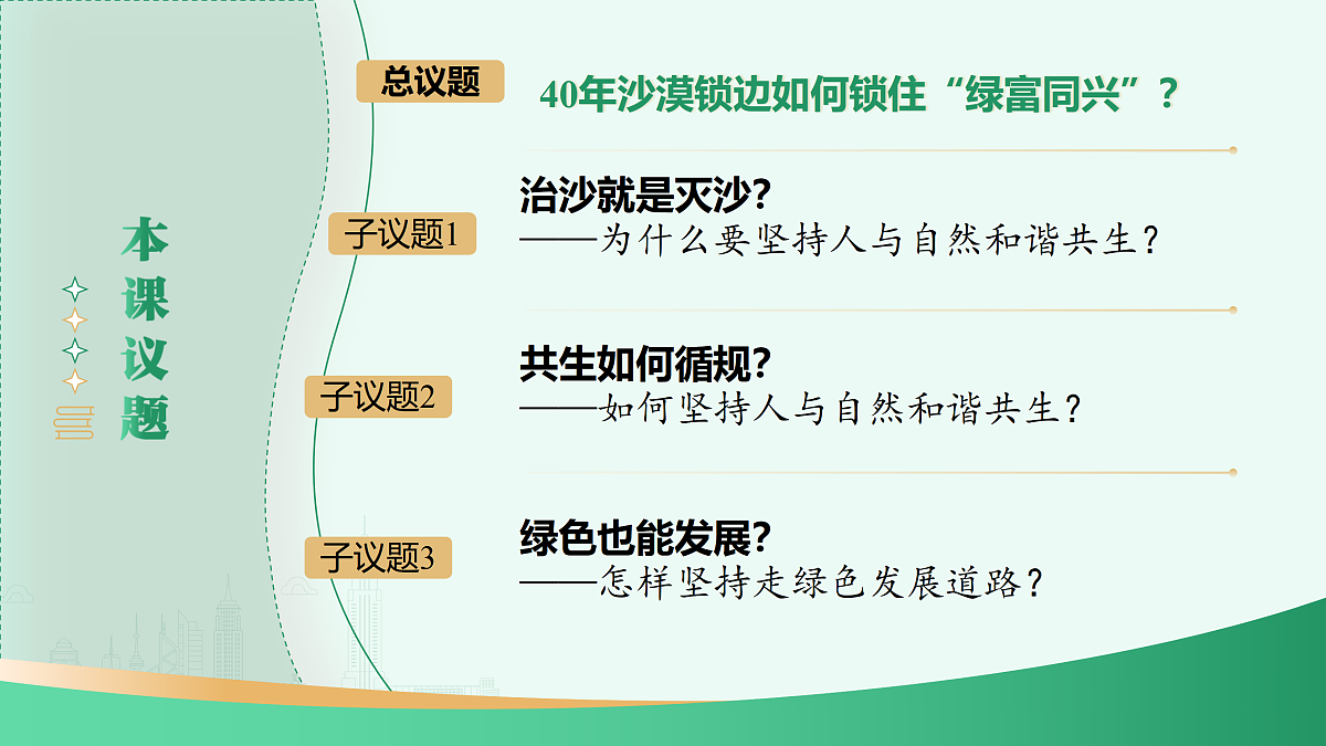 17373999第5页