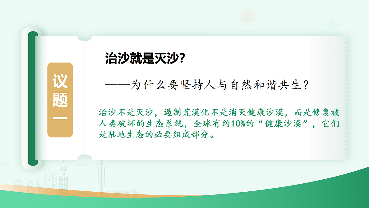 17373999第6页