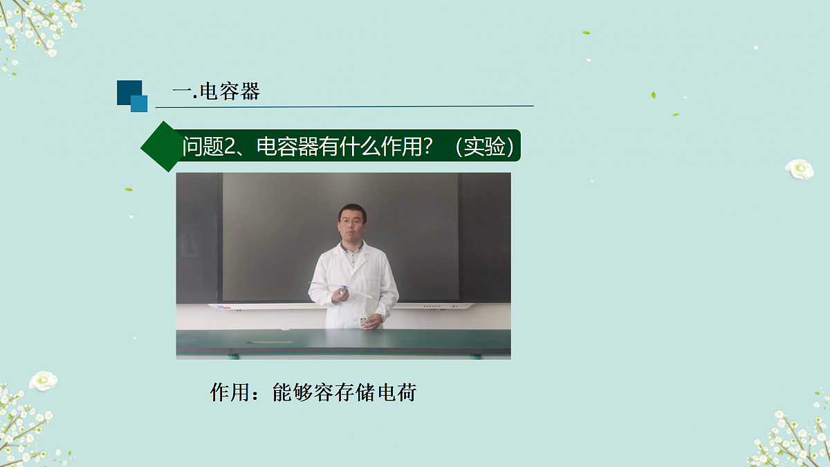 17374396第5页