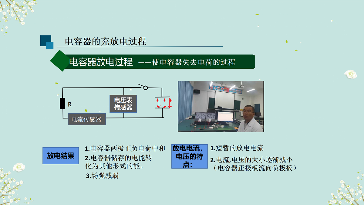 17374396第7页