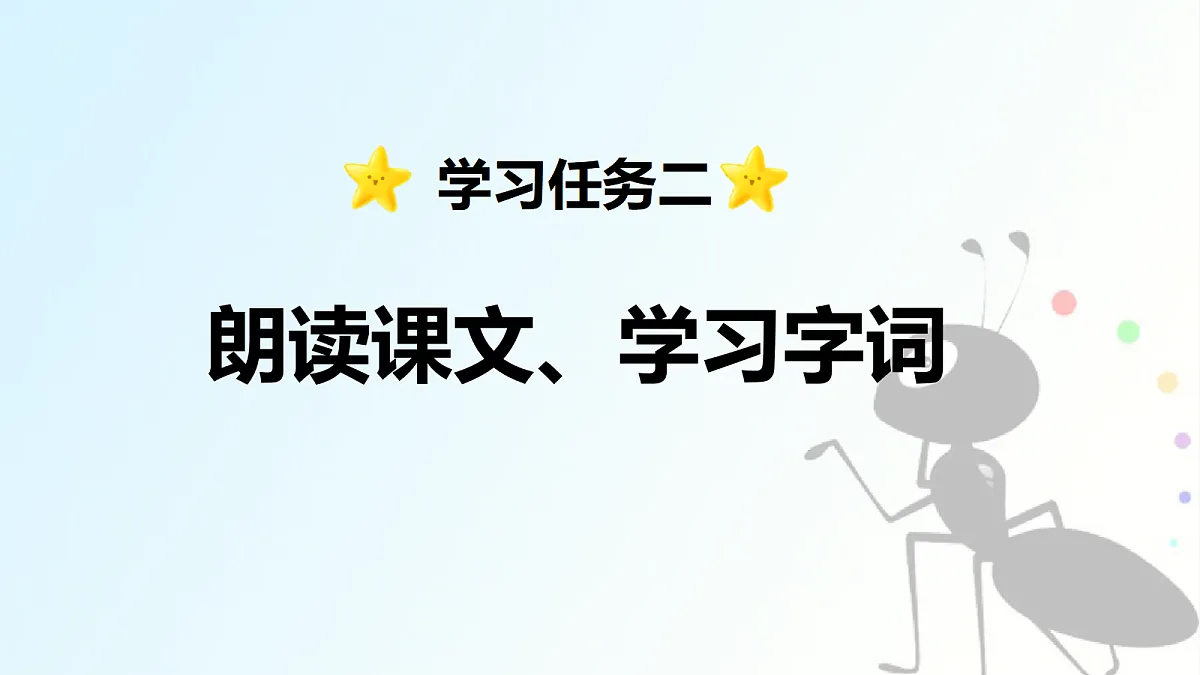 17374958第8页