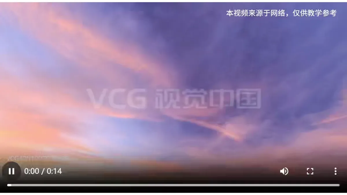 17375114第2页