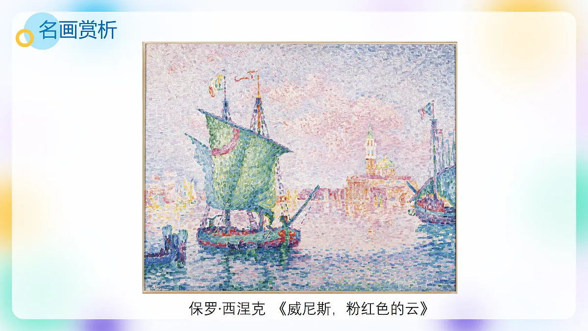 17375115第2页