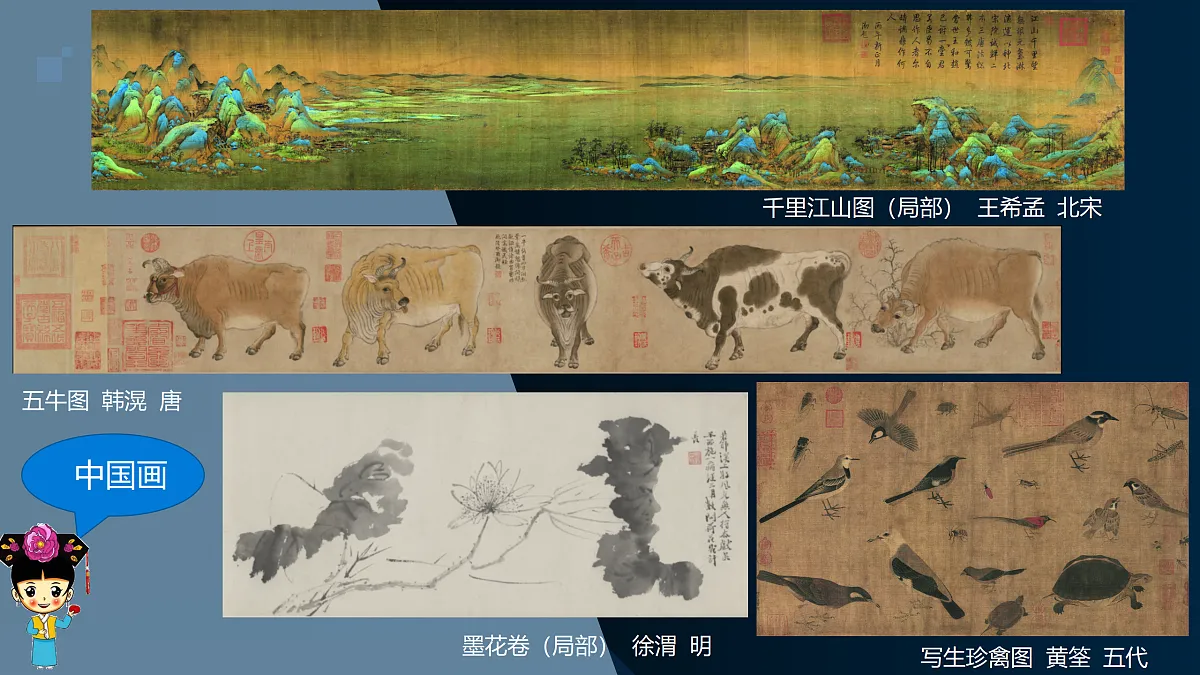 17375124第2页