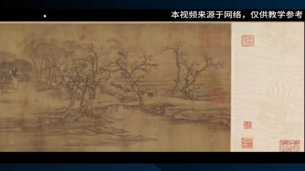 17375124第7页