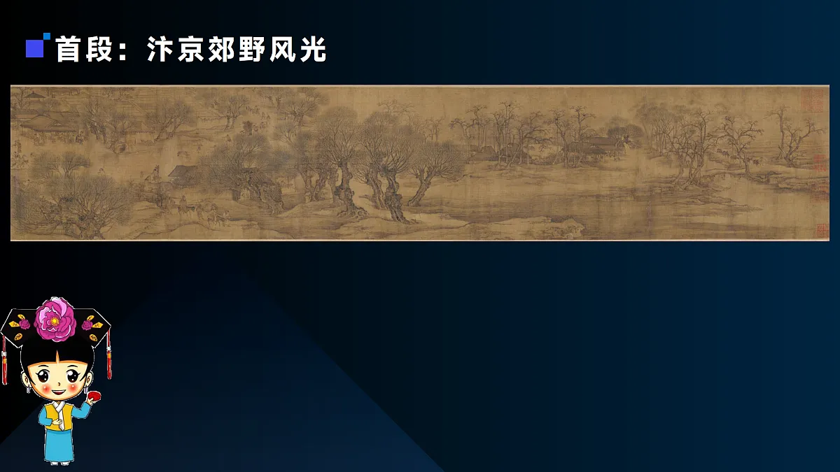 17375124第8页