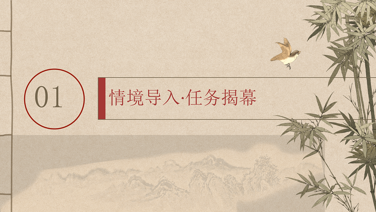 17375136第3页