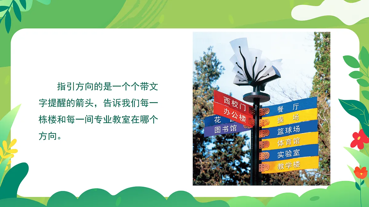 17375140第3页