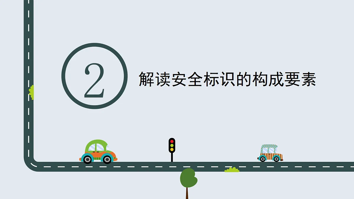 17375142第8页