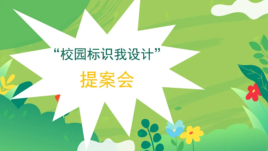 17375143第4页