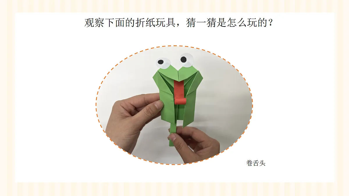 17375145第5页
