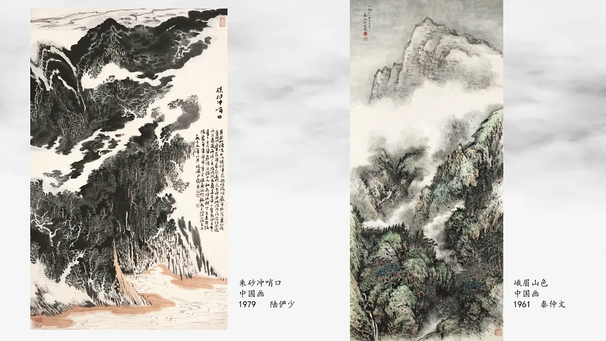 17375146第7页