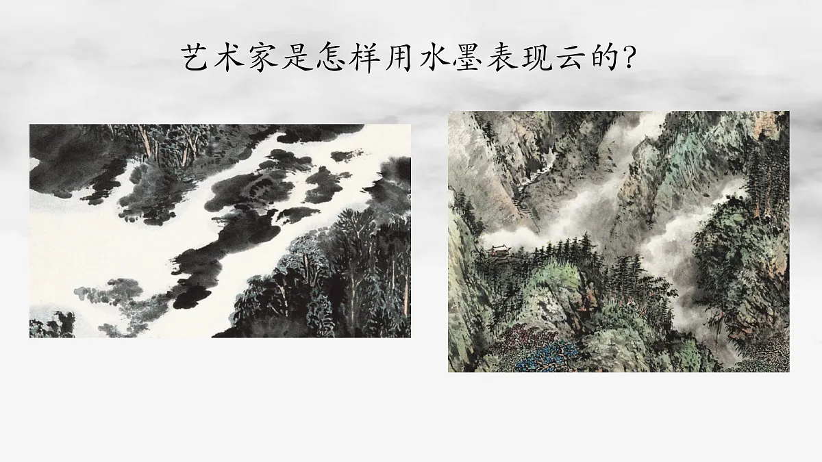17375146第8页
