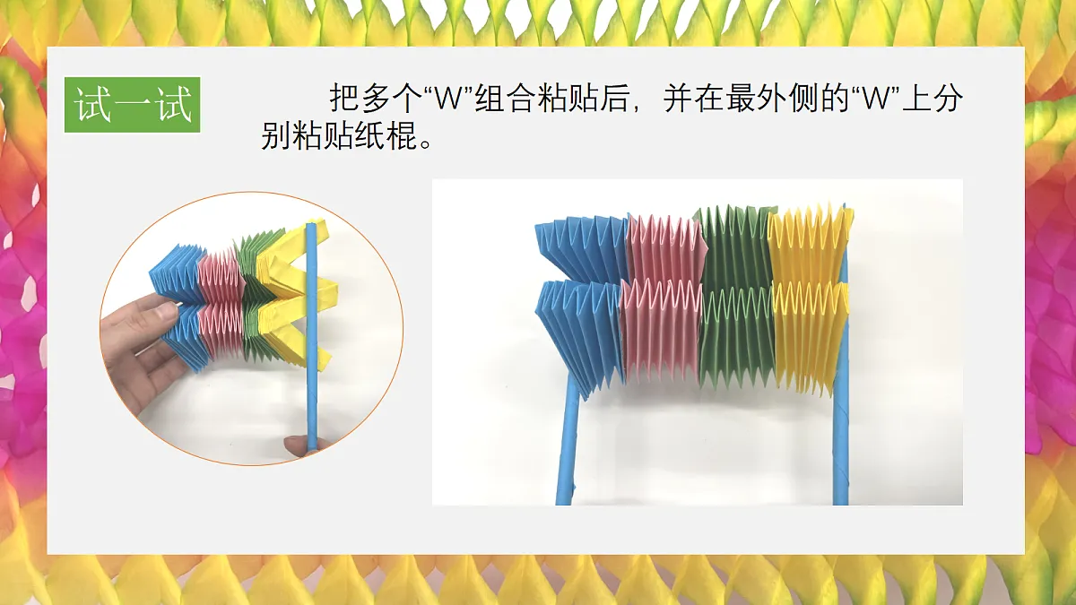 17375147第4页