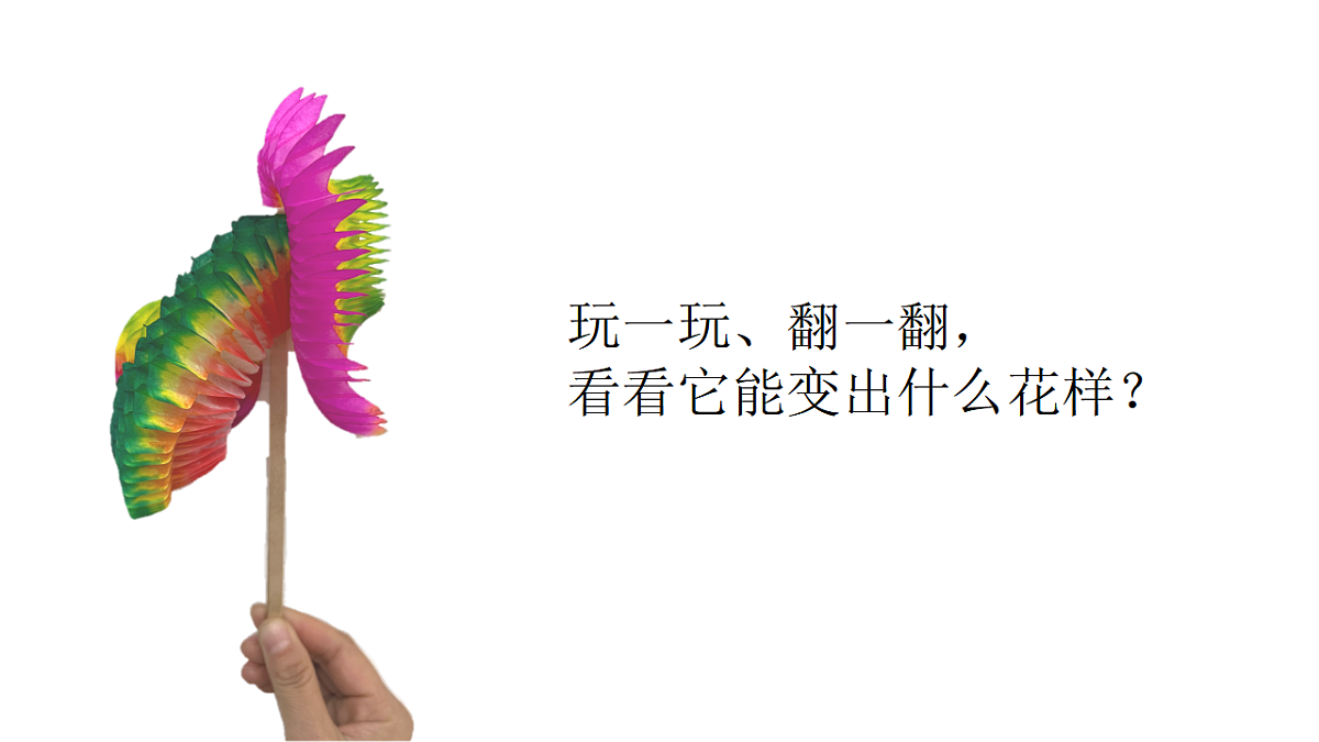 17375148第2页