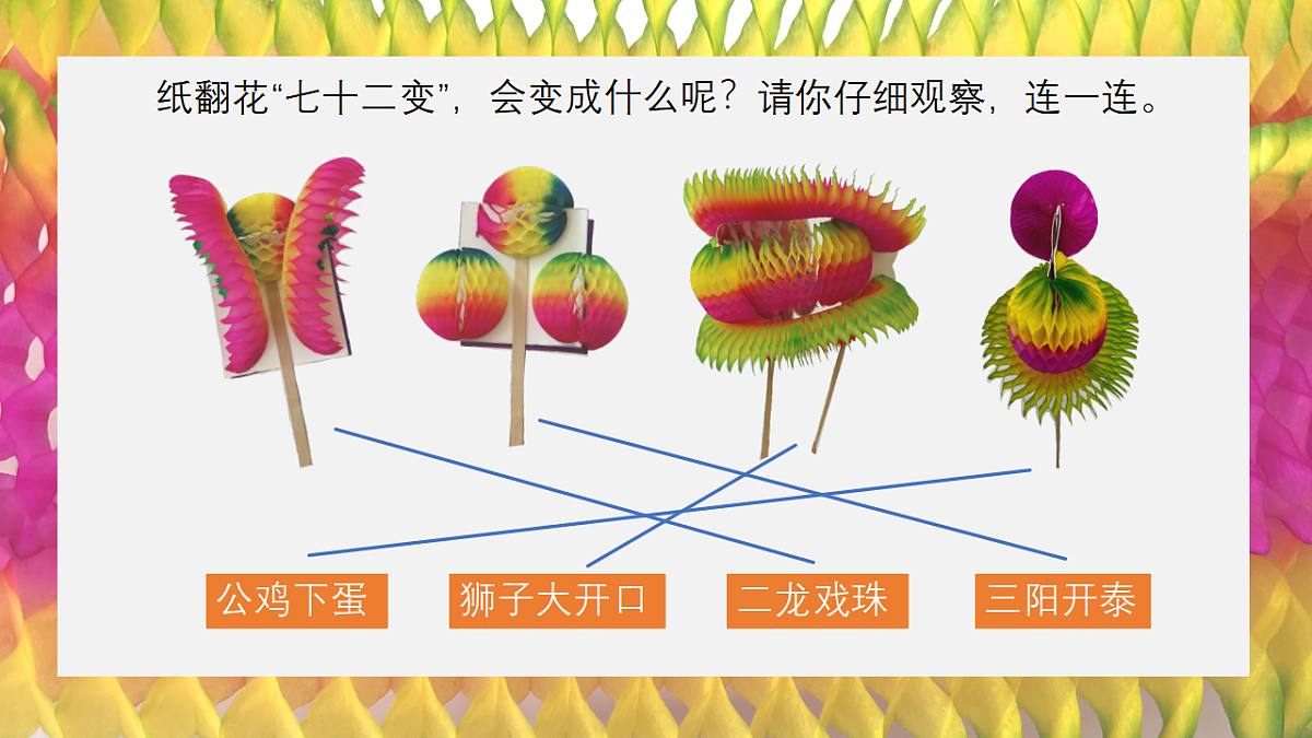 17375148第5页
