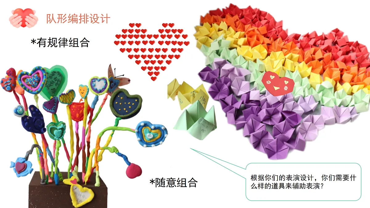 17375149第5页