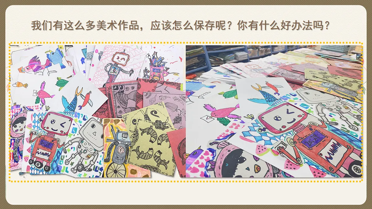 17375150第2页