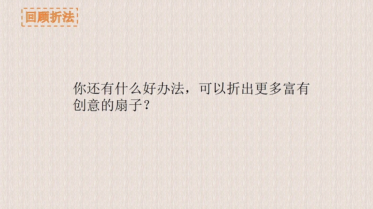 17375156第2页