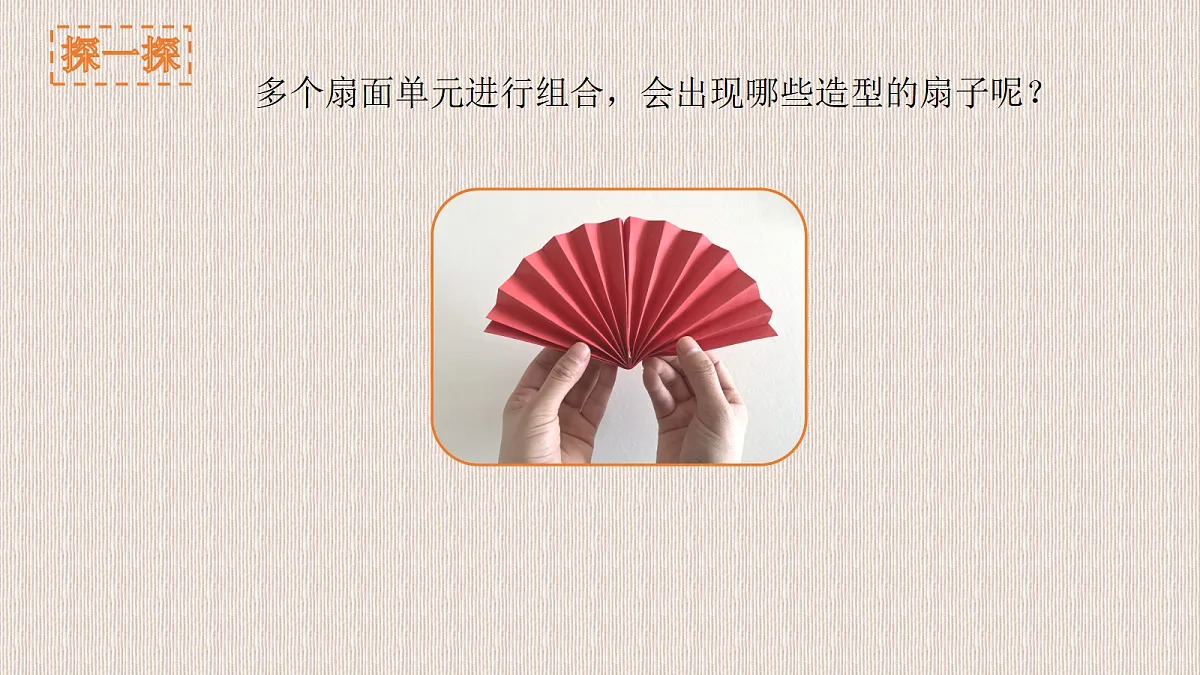 17375156第4页