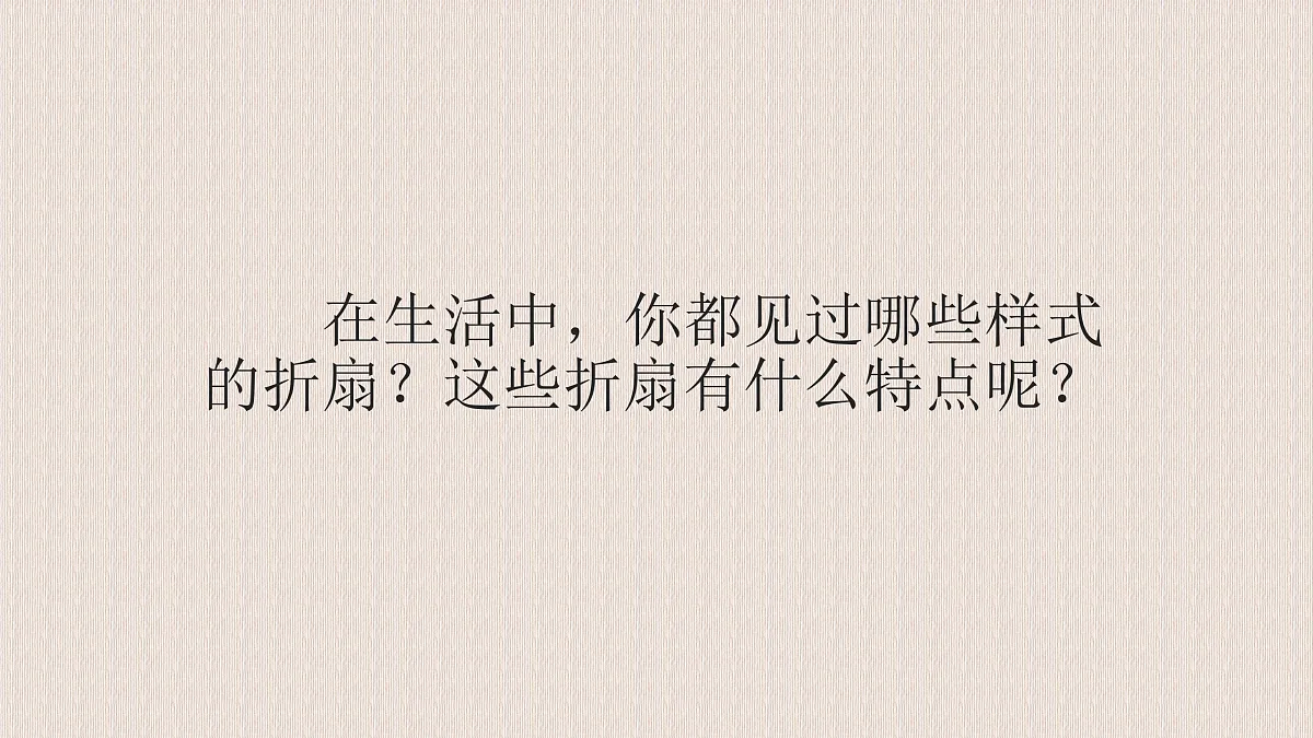 17375157第2页