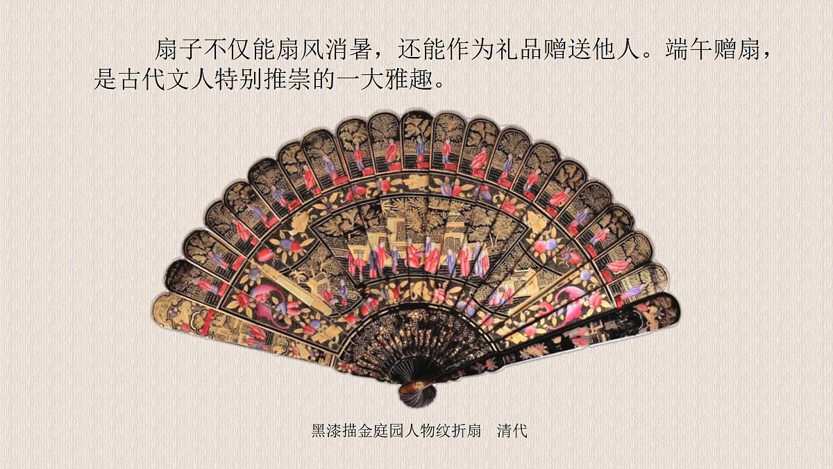17375157第4页
