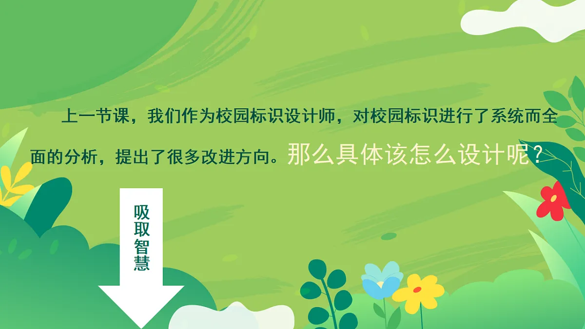 17375164第4页
