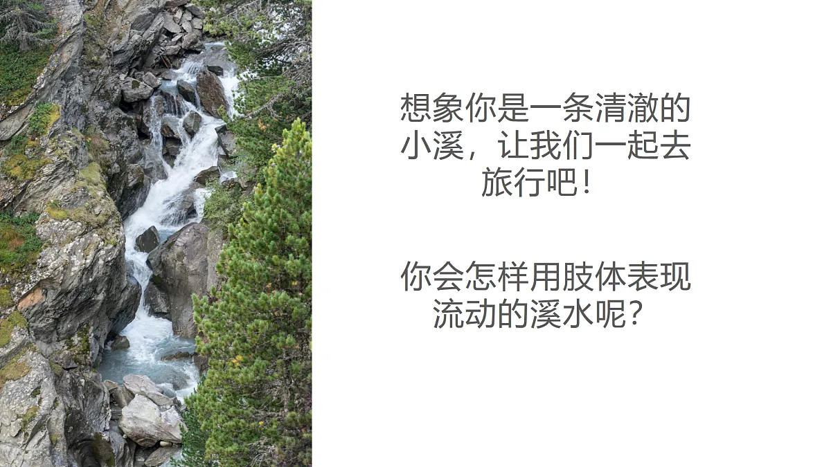 17375166第8页