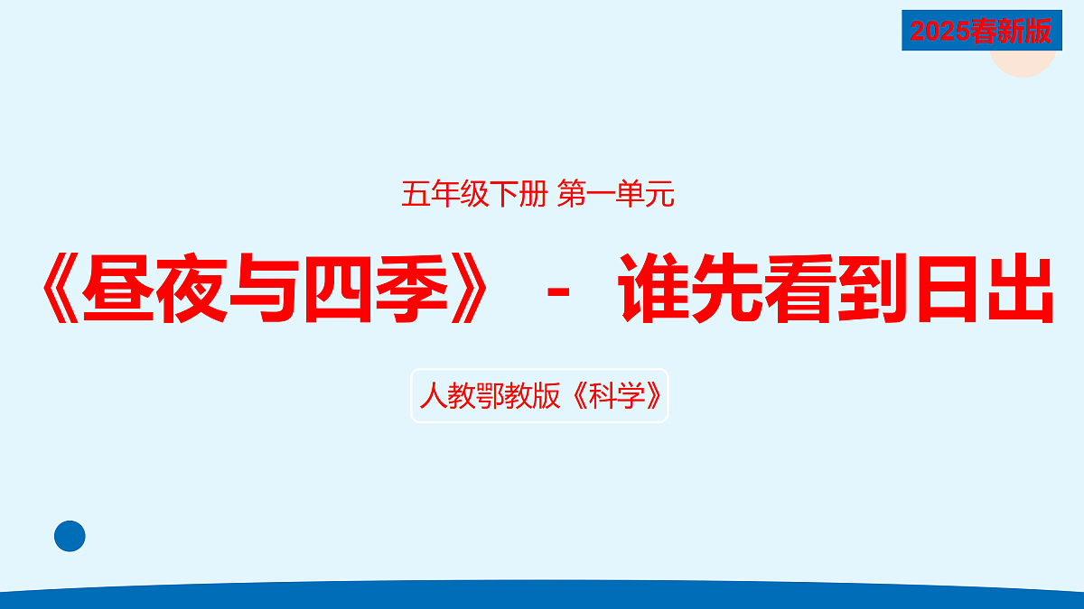 17375194第1页