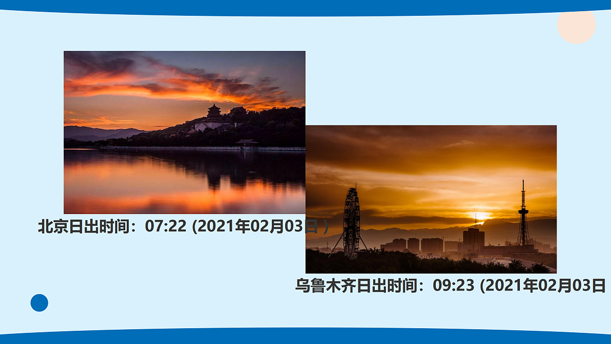 17375194第4页