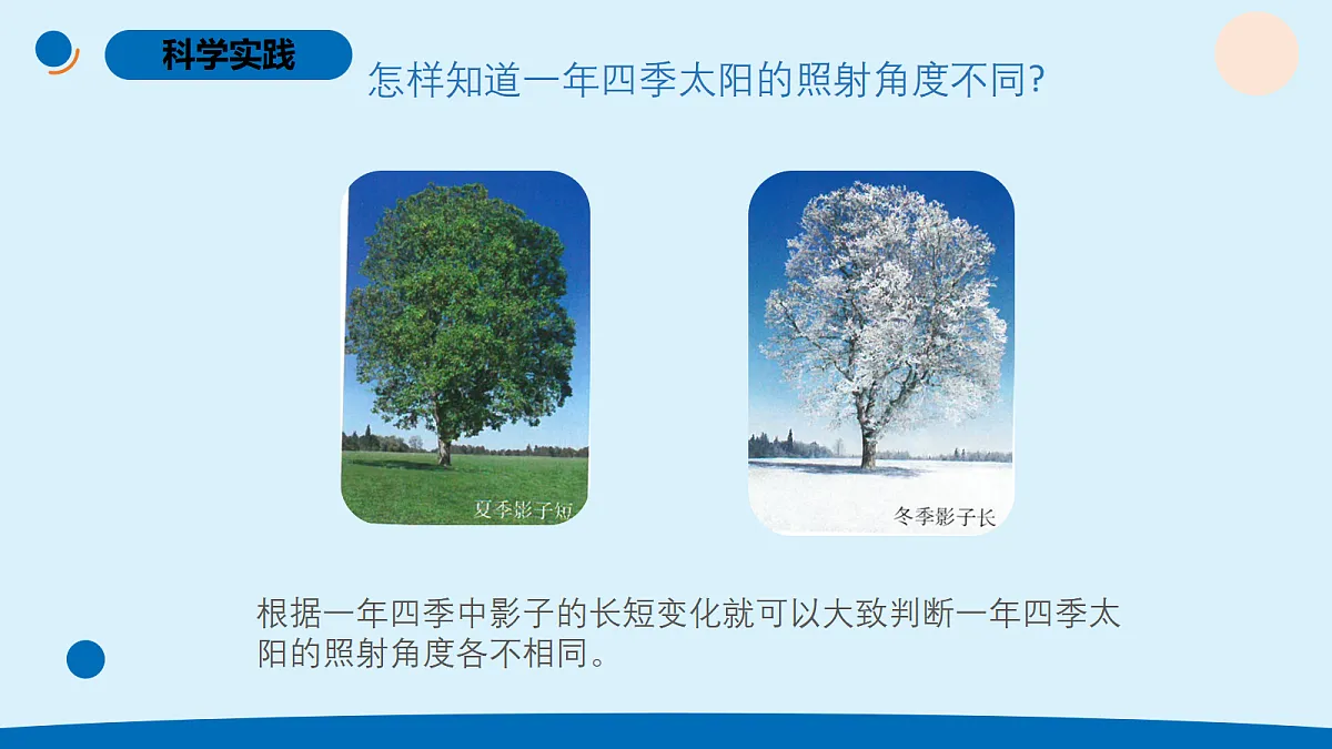 17375196第7页