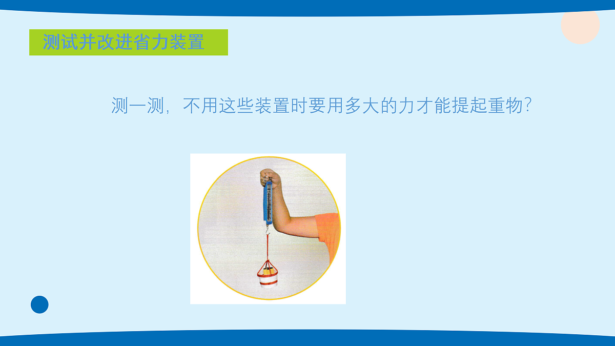 17375210第4页
