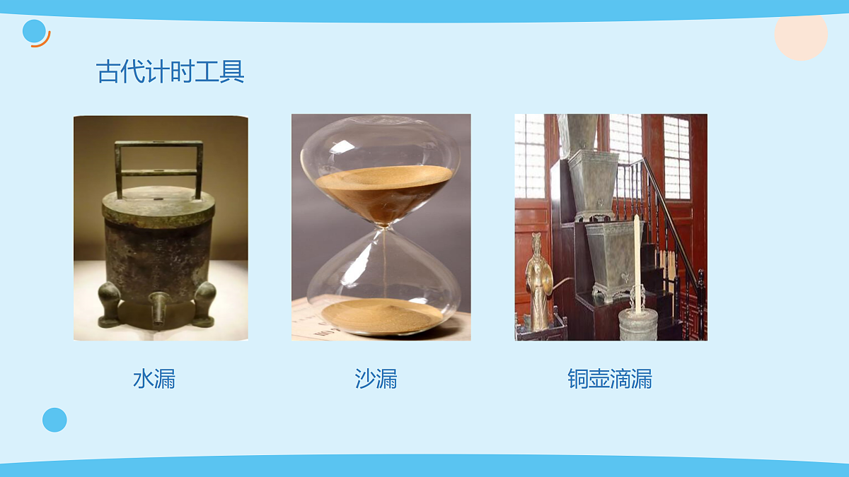 17375434第4页