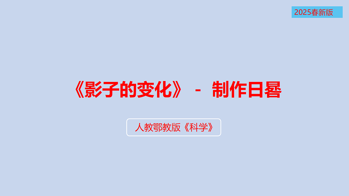 17375436第1页