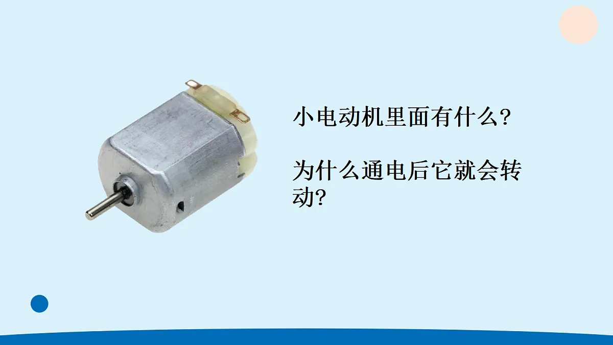 17375460第4页