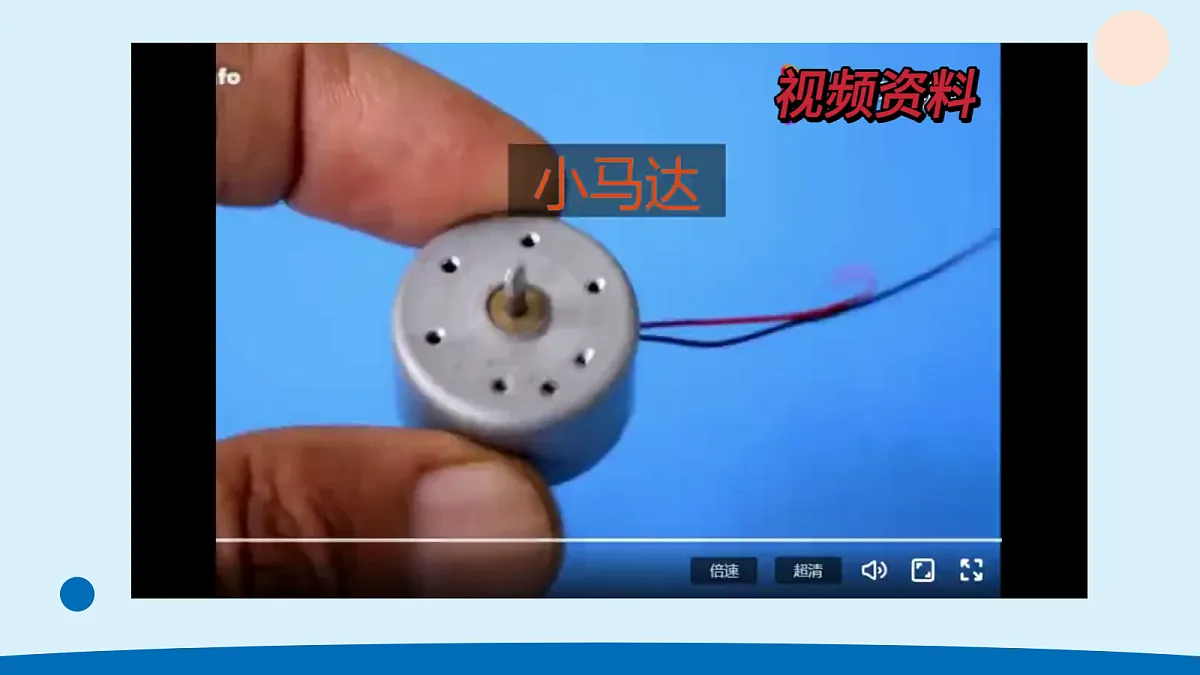 17375460第5页